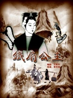开始的梭哈